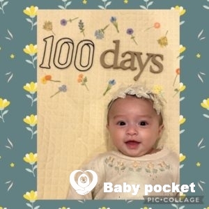 マリーゴールドちゃんお食い初めと初節句