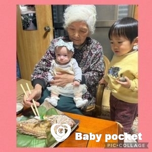 マリーゴールドちゃんお食い初めと初節句