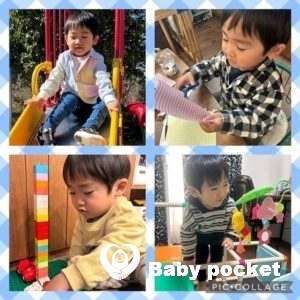 ハルノヒくん 2歳半のご報告