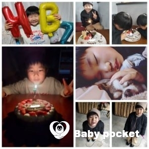 ランプ君が7歳になりました