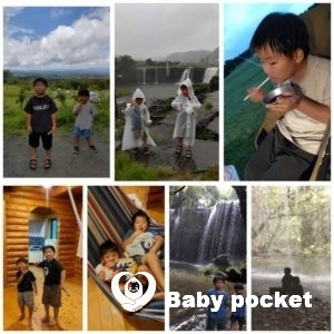 ランプ君が7歳になりました