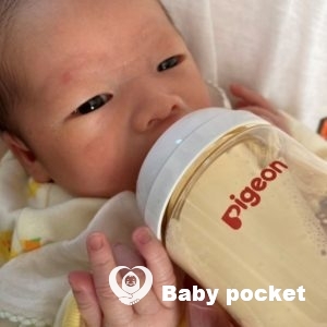 ラッキーぱんだくんをお迎えしました