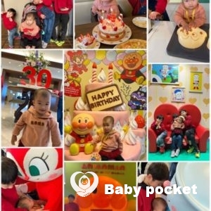 『ピュン』2歳おめでとう♡ありがとう♡