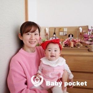 ラプちゃんと入籍しました!