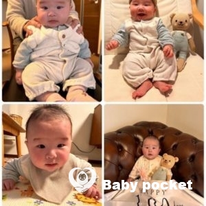 NORAME君100日&お食い初め