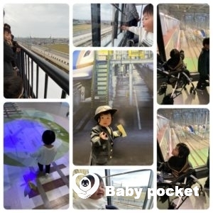 ハレくん 1歳6ヶ月のご報告