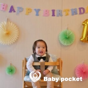 あやたかくん、1歳のお誕生日を迎えました!