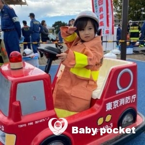 ☆あいるー君 4歳のご報告☆