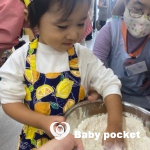 ☆あいるー君 4歳のご報告☆