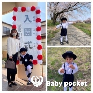 ロシナンテ君☆4歳になりました