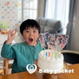 ロシナンテ君☆4歳になりました