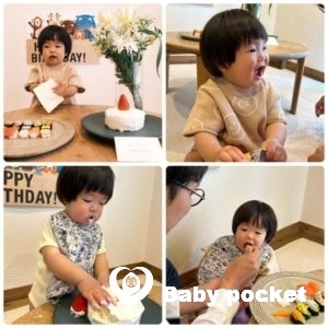 ティピカくん 1歳のお誕生日のご報告!