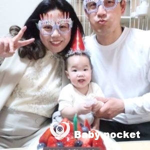 華ちゃん入籍と1歳の誕生日