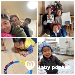 onくん 祝2歳☆彡