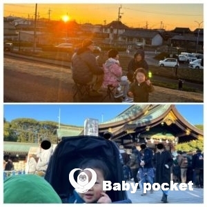 onくん 祝2歳☆彡