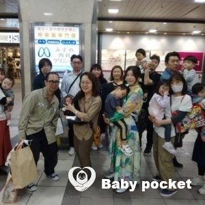 ダイヤちゃんをお迎えしました