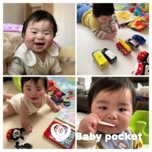 ソダシ君 入籍と近況のご報告