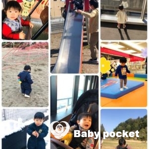 せいわ君の2歳誕生日