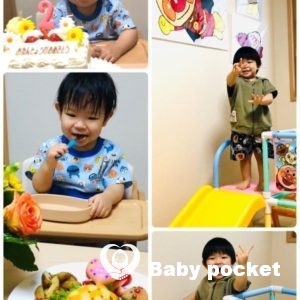 せいわ君の2歳誕生日