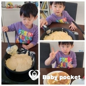 のっぽくん幼稚園に通い始めました!