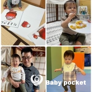 ニコル君、1歳の誕生日を迎えました。