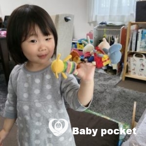 ジェナちゃん3歳3ヶ月の近況報告