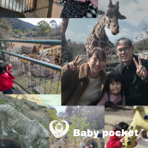 ジェナちゃん3歳3ヶ月の近況報告