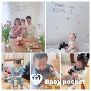 ヴァロくん入籍と1歳お誕生日のご報告