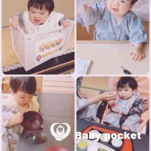 やまびこくん、入籍しました!