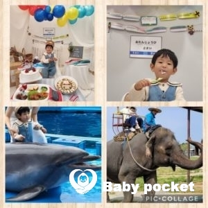 ココアくん2歳☆