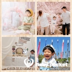 ココアくん2歳☆