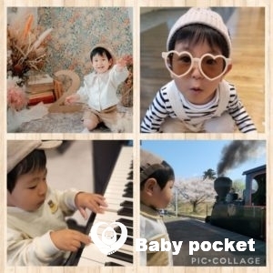 ココアくん2歳☆