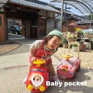 せんかちゃん1歳9ヵ月のご報告