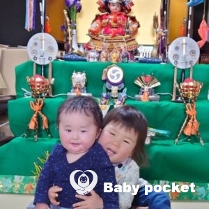 入籍と9か月&初節句のご報告