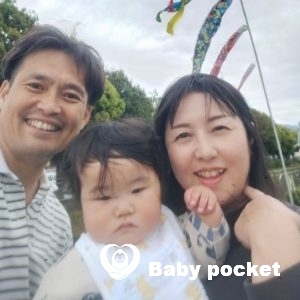 ハウオリくんと入籍しました