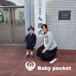 ルターくんが3歳1ヵ月になりました