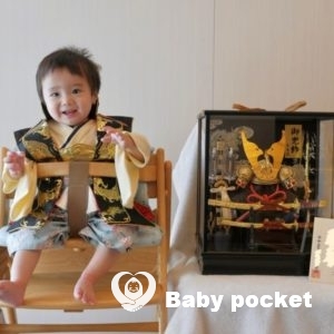 あやたかくん春の思い出&初節句