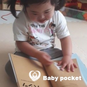 ☆春ちゃん4歳のご報告☆