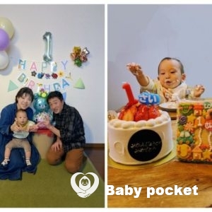 イナリ君 1歳お誕生日&初節句と入籍のご報告