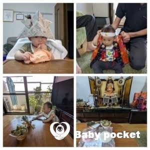 イナリ君 1歳お誕生日&初節句と入籍のご報告