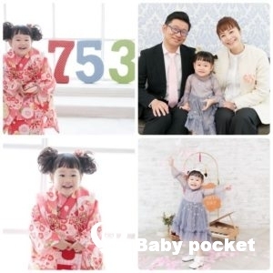 リサリサちゃん3歳のご報告