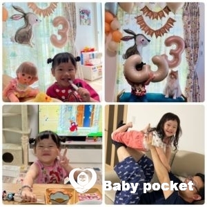 リサリサちゃん3歳のご報告