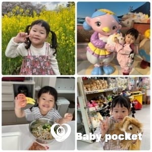 リサリサちゃん3歳のご報告