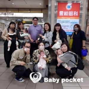 アネラ君をお迎えしました。