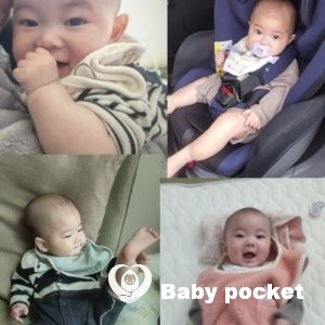 ぽかぽか君の 初節句、ハーフバースデー、近況状況の報告