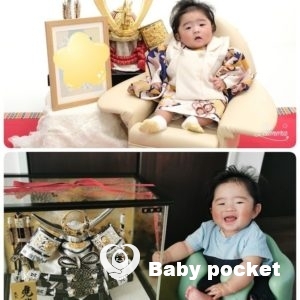 景虎くんハーフバースデーのご報告☆