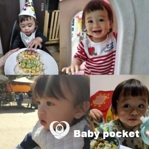 アンパサンド君1歳6ヶ月検診のご報告と近況