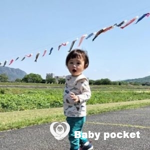 アンパサンド君1歳6ヶ月検診のご報告と近況