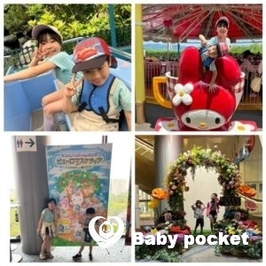 プリマちゃん8歳になりました