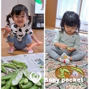 せんかちゃん1歳10ヵ月のご報告